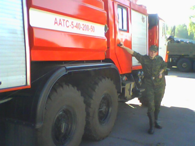 Пожарка