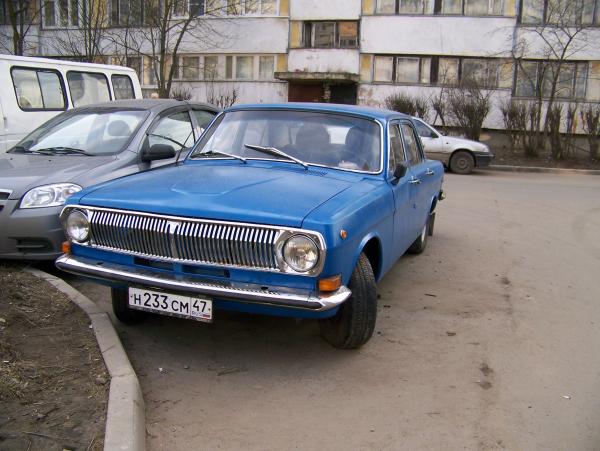 Покрасили