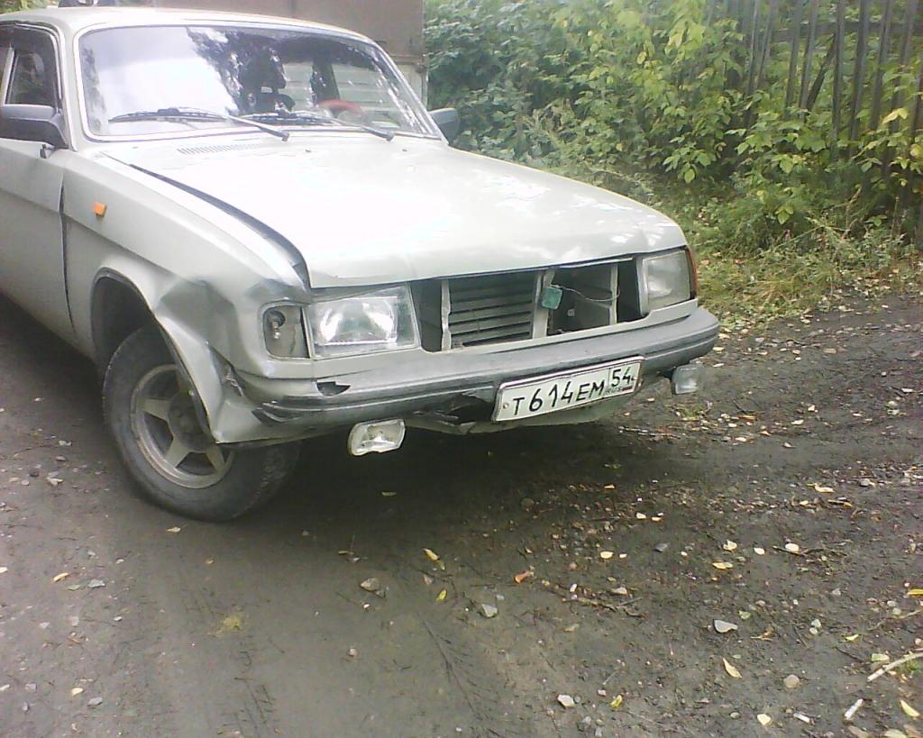После ДТП 11.09.2010