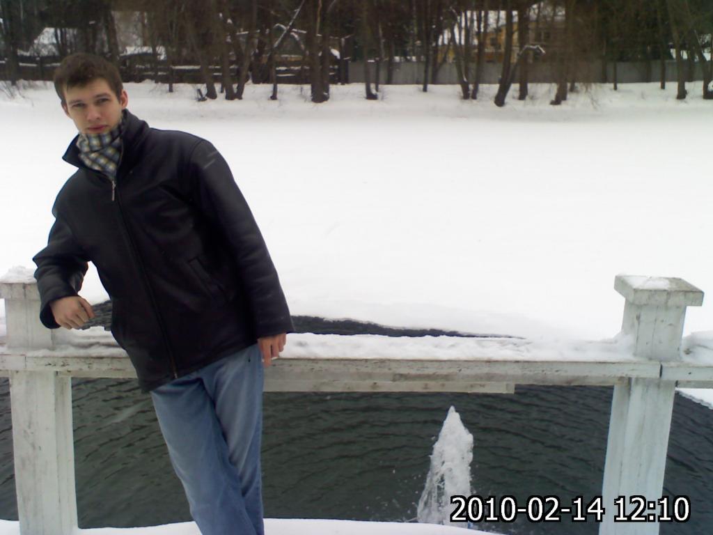 Пристань