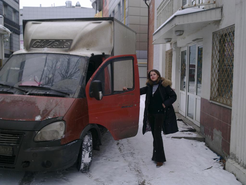 Развлекаемся на работе)