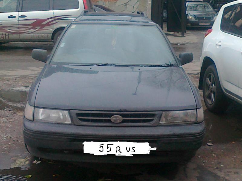 СУБАРИК