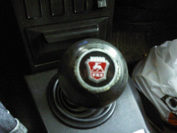 Самодельная ручка КПП