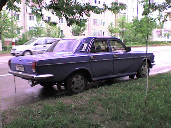 Сбоку