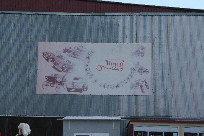 Секундочку...Предъявите документы!