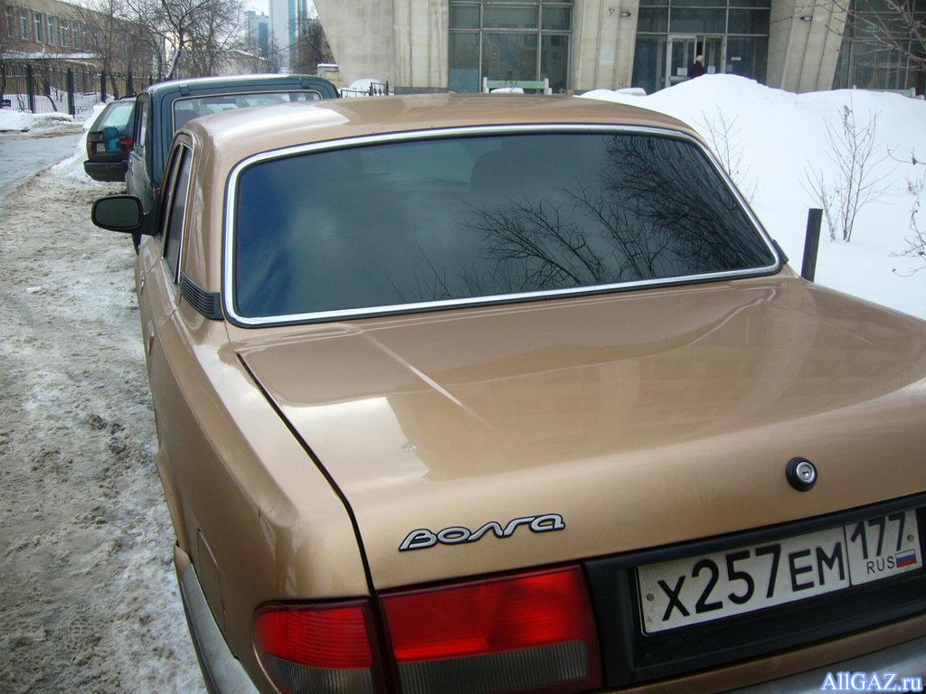 Серо-голубая Волга