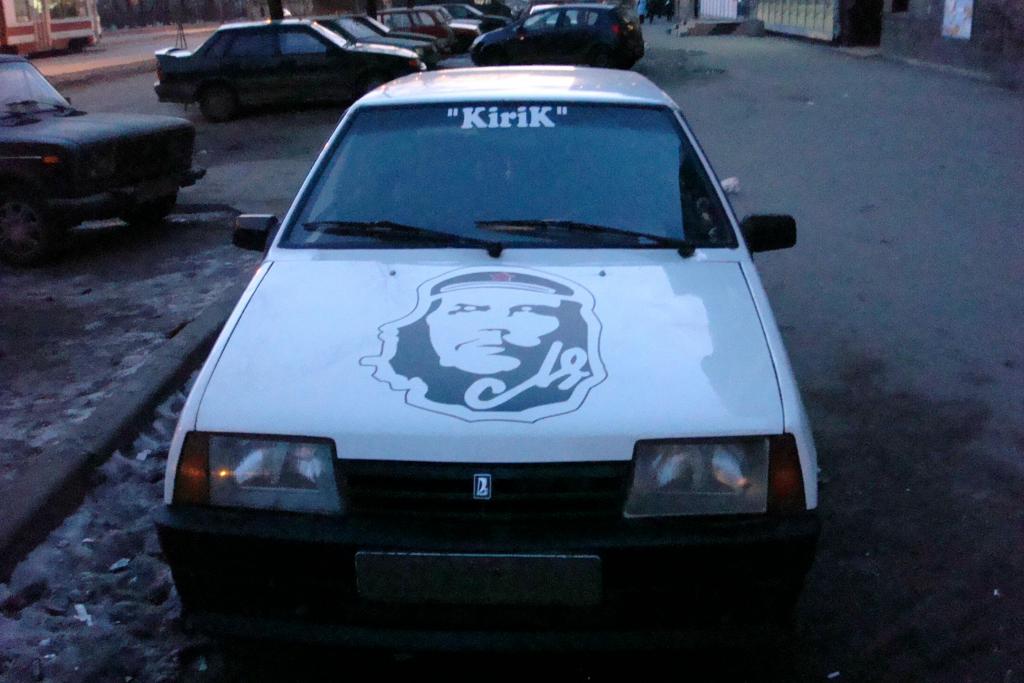 Сосед!Но я его не знаю!