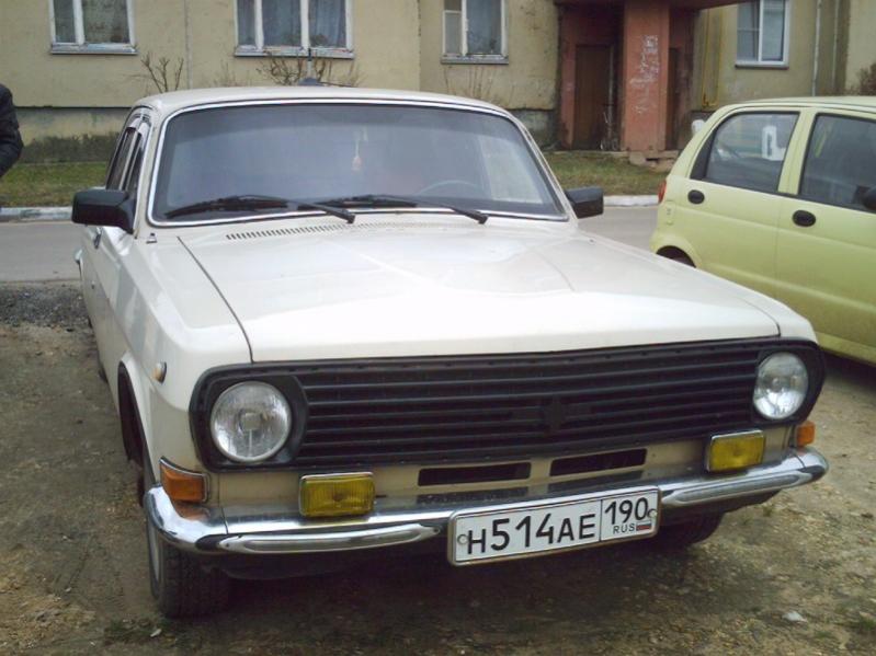 Состояние ДО модерна