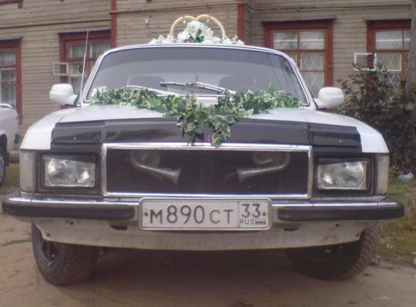 Сфадьба