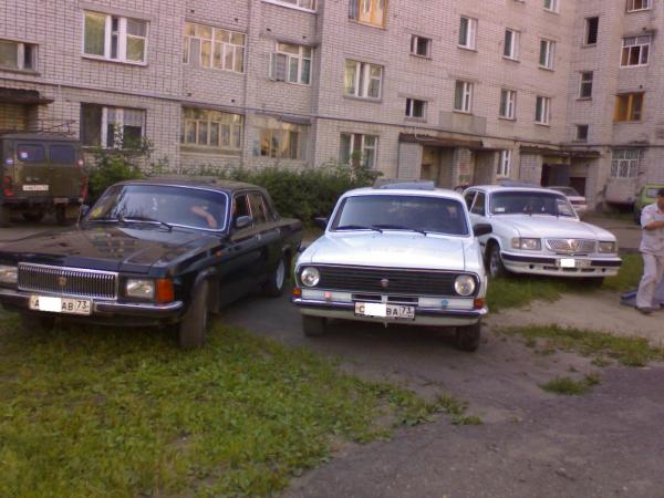 !!!ТРОЙКА!!!