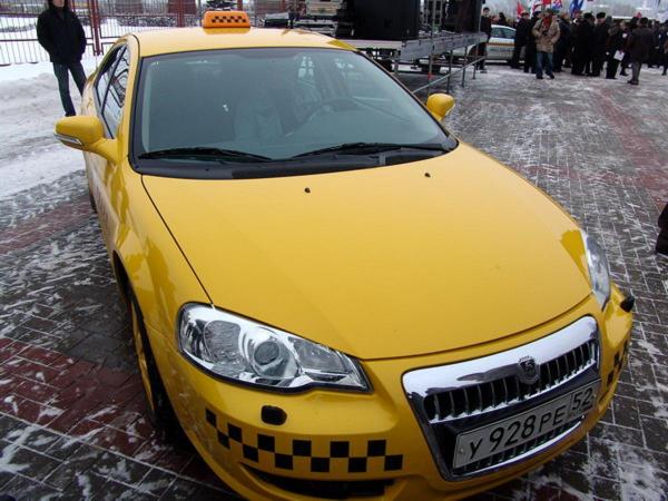 Такси Волга Siber наше будущее