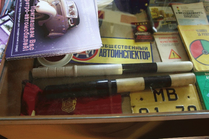 Товар сотрудников ГАИ!