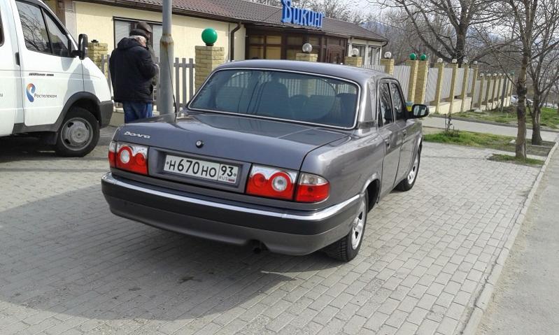 Тыл