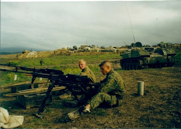 Чистка