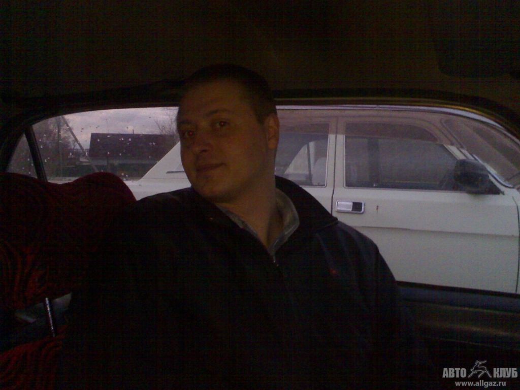 Шип