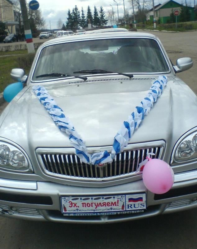ЭХ ПОГУЛЯЕМ