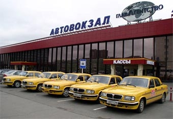 Элексы 2004год