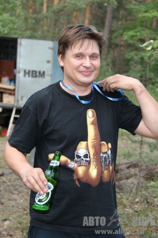 Этоя