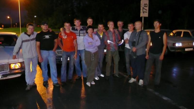 Я в первый приехал с другом на сходку)))
