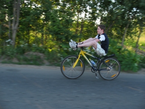 Я еду