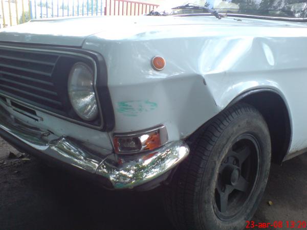 авария