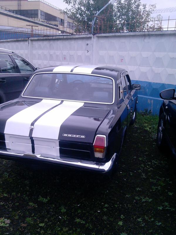 ага