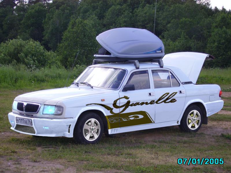волга 12345