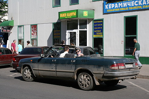 волга (9)