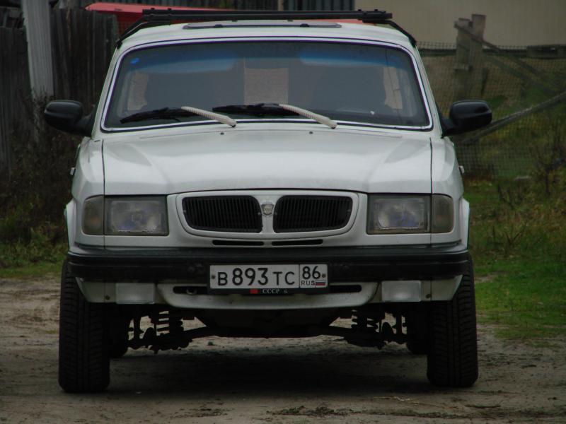 волжаночка
