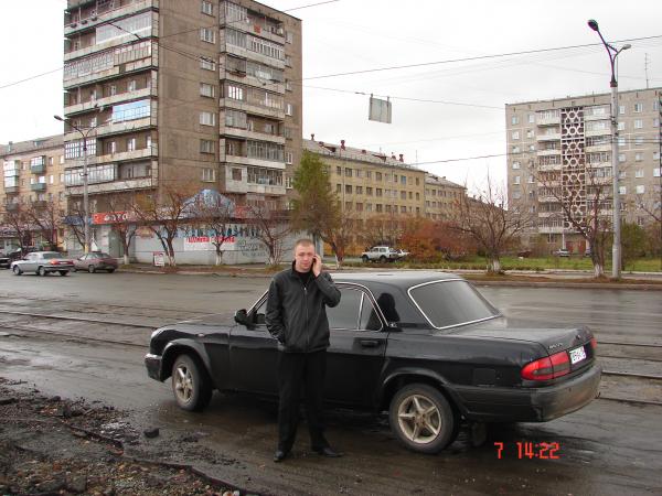встреча