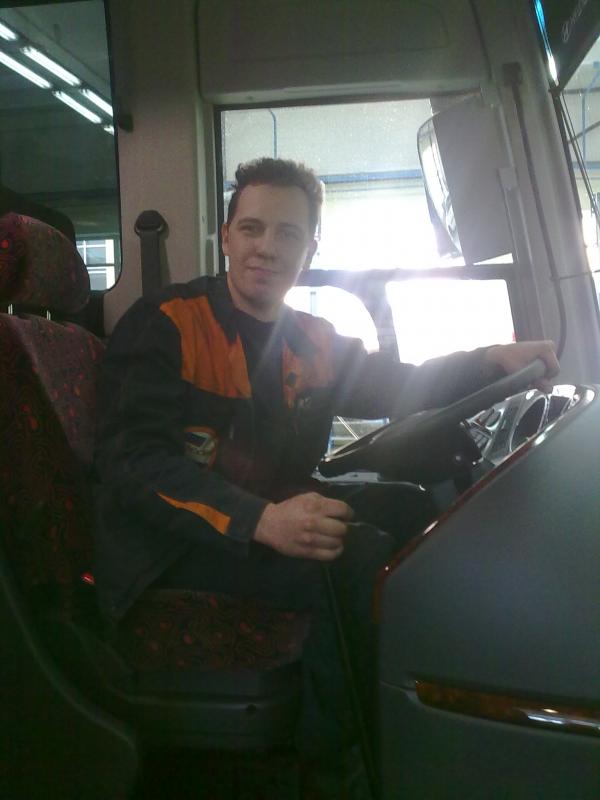 в автобусе непомню уже что делал