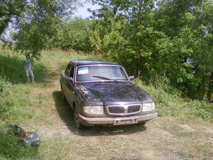 грязнуля