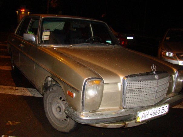 грязный гат)