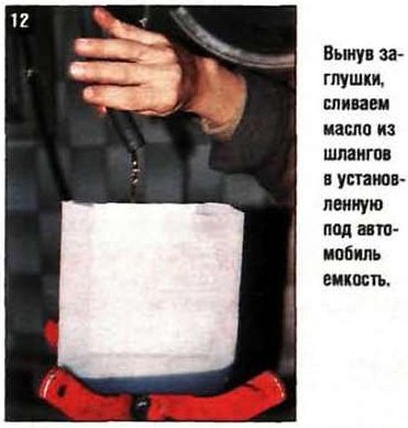 г12