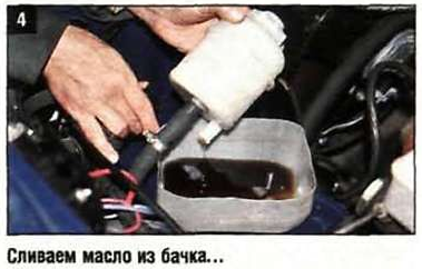 г4
