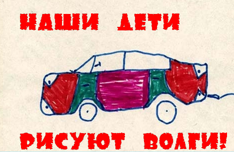 дево3