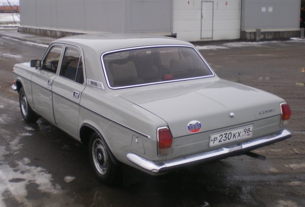 зад