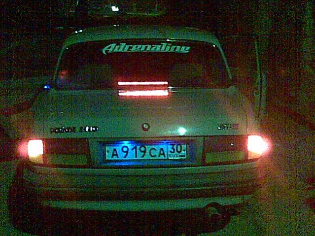 за 2 недели ло аварии
