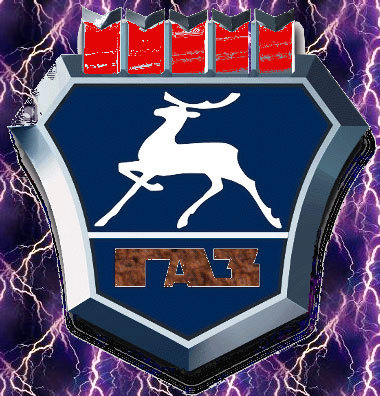 иолlogo gaz