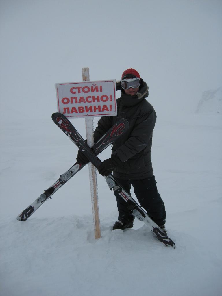 кировск 069