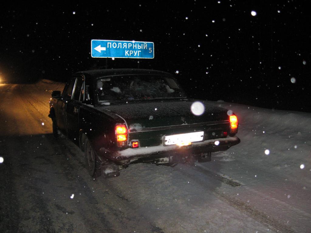 кировск 183