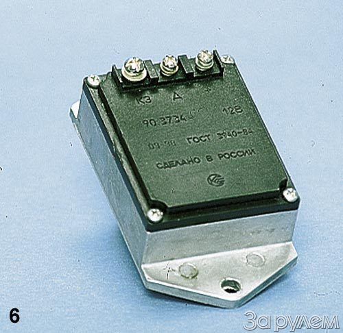 ком8