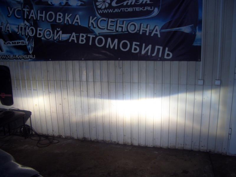 ксенон 4300К