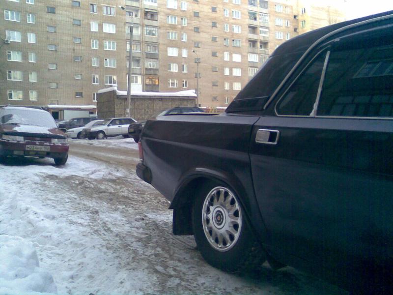 мне не нравится на волгах опущенный зад...