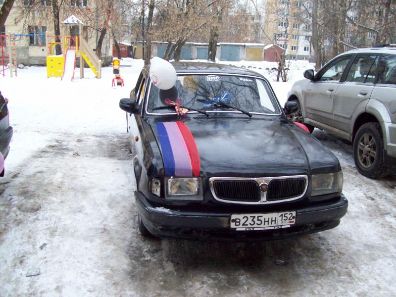 мой стальной конь