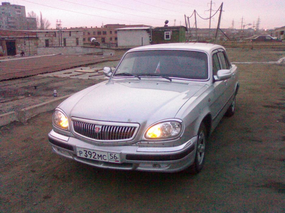 моя