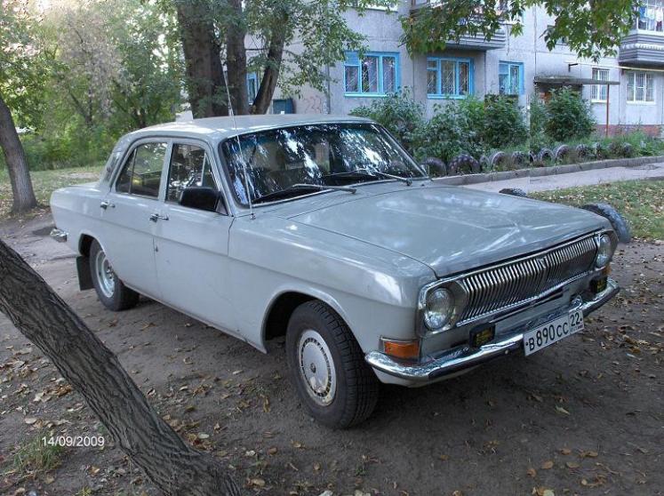 моя