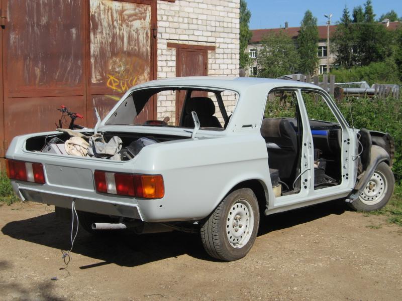 началась сборка.