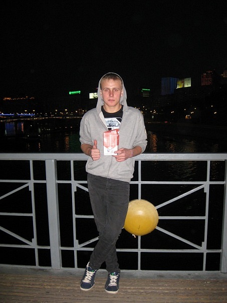на киевском мосту