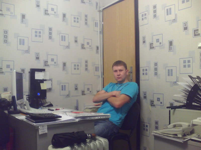 на работе лафа